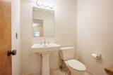 17 Tuliptree Lane - Photo 22