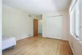 17 Tuliptree Lane - Photo 28