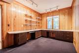 17 Tuliptree Lane - Photo 36