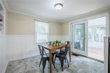 204 Fairfax Road - Photo 16