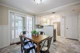 204 Fairfax Road - Photo 18