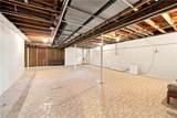 1029 Manitou Road - Photo 35