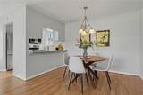 780 Eastbrooke Lane - Photo 7