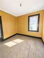 1421 Burnet Avenue - Photo 11