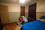 34 Normandy Avenue - Photo 13