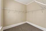 336 Avenue D - Photo 14
