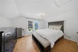 110 Swan Street - Photo 22