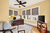 151 Thomas Avenue - Photo 18