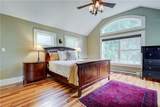 83 Dewey Avenue - Photo 16