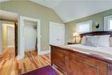 83 Dewey Avenue - Photo 18