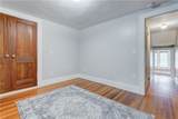 83 Dewey Avenue - Photo 25