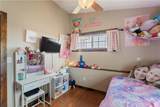 2200 Fort Hill Road - Photo 36