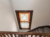 175 Lexington Avenue - Photo 17