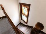 175 Lexington Avenue - Photo 18