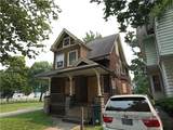 175 Lexington Avenue - Photo 2