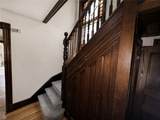 175 Lexington Avenue - Photo 22