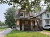 175 Lexington Avenue - Photo 3