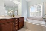 11 Ashland Oaks Circle - Photo 23