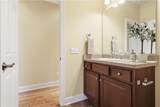 11 Ashland Oaks Circle - Photo 29