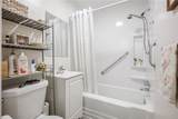 106 Bartholf Road - Photo 8