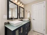 167 Willow Pond Way - Photo 14