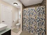 167 Willow Pond Way - Photo 15