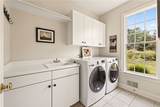 18 Sunrise Park - Photo 23