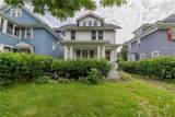 314 High Terrace - Photo 1