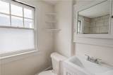 314 High Terrace - Photo 12