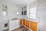 314 High Terrace - Photo 5