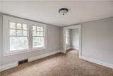 314 High Terrace - Photo 7