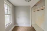 314 High Terrace - Photo 9