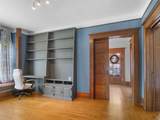 3980 Ridge Road - Photo 11