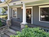 3980 Ridge Road - Photo 2
