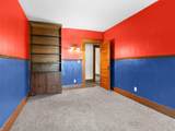 3980 Ridge Road - Photo 23