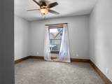 3980 Ridge Road - Photo 24
