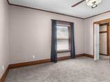 3980 Ridge Road - Photo 29