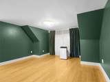 3980 Ridge Road - Photo 32