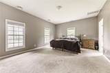 21 State Street - Photo 29