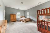 21 State Street - Photo 34