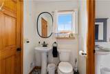 444 Armstrong Road - Photo 24