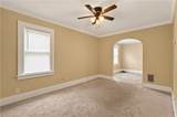 221-223 Rocket Street - Photo 3