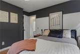 116 Brickhouse Road - Photo 27