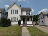 333 Main Street - Photo 2