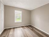 64 Murray Street - Photo 15