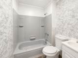 64 Murray Street - Photo 20