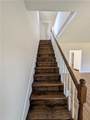 657 Davis Street - Photo 10