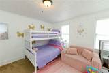 24 Henion Street - Photo 19