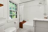 374 Ashbourne Road - Photo 22