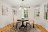 374 Ashbourne Road - Photo 9